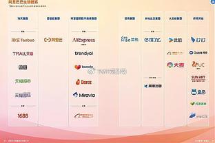 罗马诺：马夏尔仍不相信当前收到的报价 他可能留队至合同到期